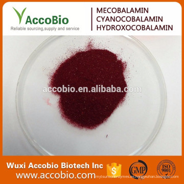 Venta caliente de la pureza elevada de la fuente de la fábrica Methylcobalamine / CyanoCobalamine / Vitamin B12